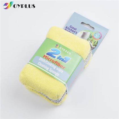 Sbwng Dadhalogi Dau-yn-un